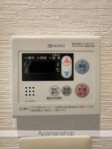 メゾン22の内装写真