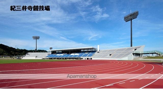 レオパレス三本松 210 ｜ 和歌山県和歌山市毛見1045-4（賃貸アパート1K・2階・26.08㎡） その13