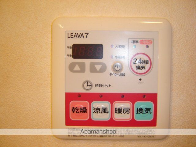 コーポウインクルの内装写真