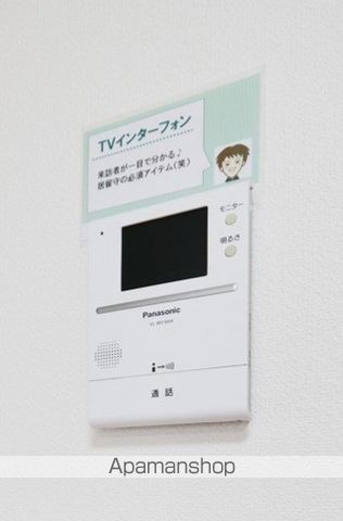 イーグルの内装写真