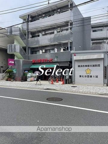 ヒルズ白楽Iの周辺写真