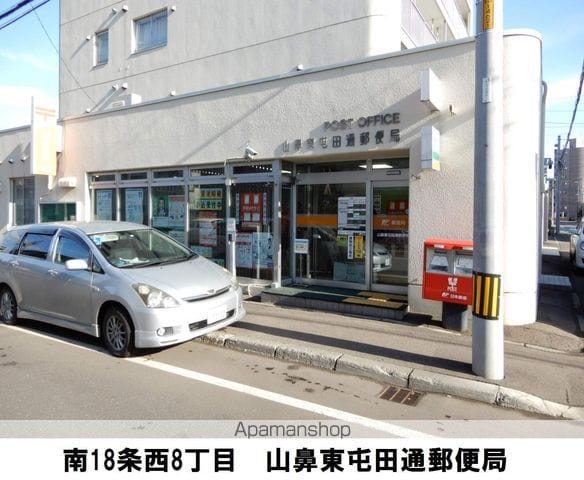 コア177の周辺写真