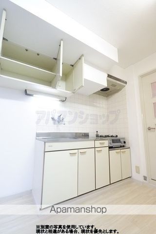 ニュースカイハイツの内装写真