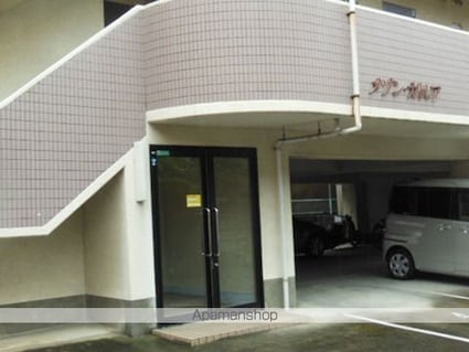 メゾンカトレア[2DK/34m2]のエントランス1