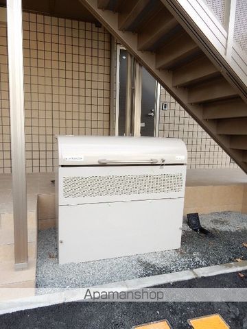 アルカ・ソラーレVの外観写真