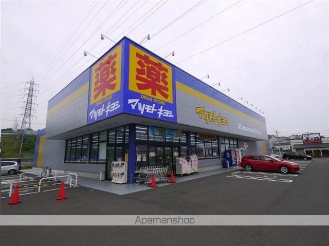 アーバンハイツ松陵の周辺写真