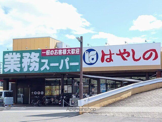 シャン・ド・フルールの周辺写真