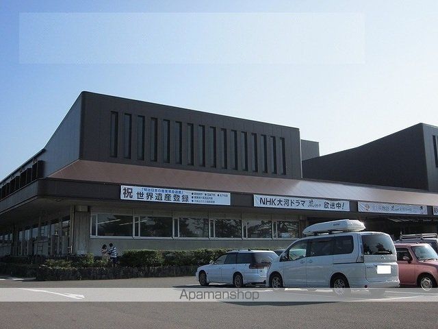 ロイヤルS&C Bの周辺写真