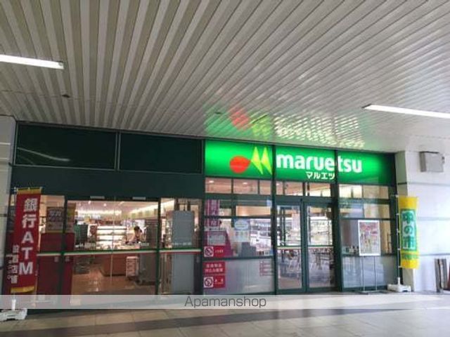 サンシャイン ヴィラの周辺写真