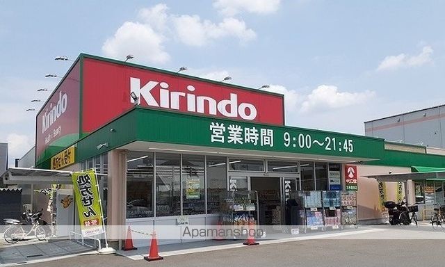 ヴォワ ラクテ サウスの周辺写真