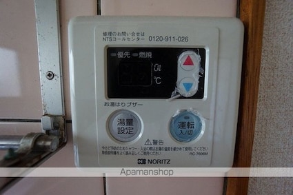 第二北ビューハイツ[1DK/29.44m2]の内装4