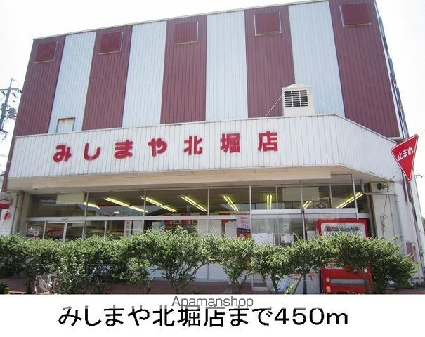 カーサ・グレーシアの周辺写真
