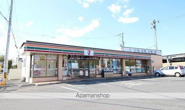 エアリ IIの周辺写真