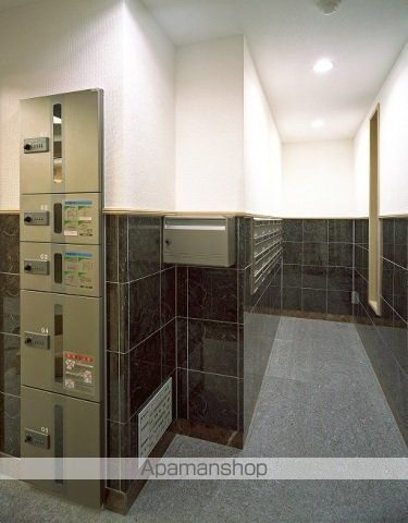 アーバンライフ相田のその他写真