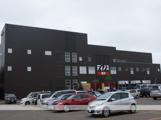 根室本線 柏林台駅 徒歩17分 3階建 築20年の周辺写真