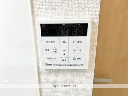 バンブーフォレスト　Ⅱ[1LDK/42.38m2]の内装7