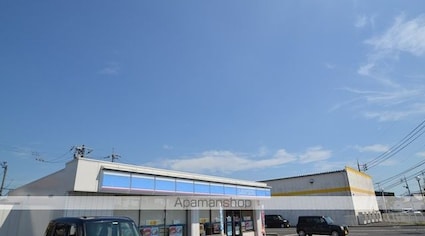 岡山県岡山市南区若葉町[1K/29.98m2]の周辺8