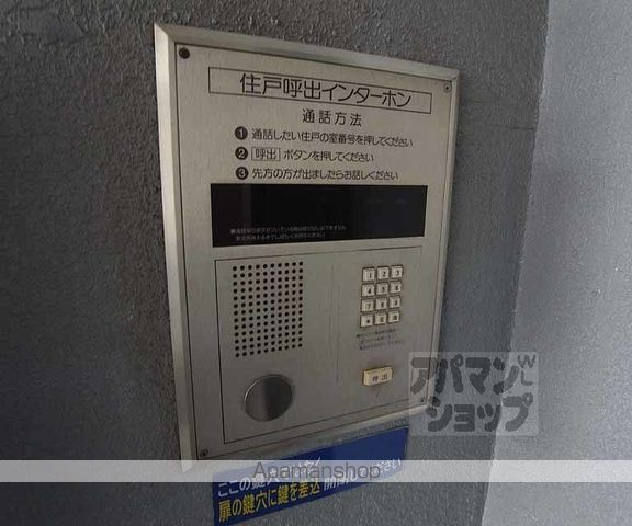 ファーストユースハイツの内装写真
