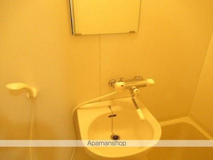 こまがたハートタウンＡ[1R/25.9m2]の洗面所