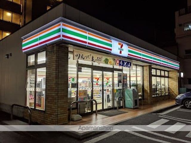 メゾン・ド・ソレイユ蒲田の周辺写真