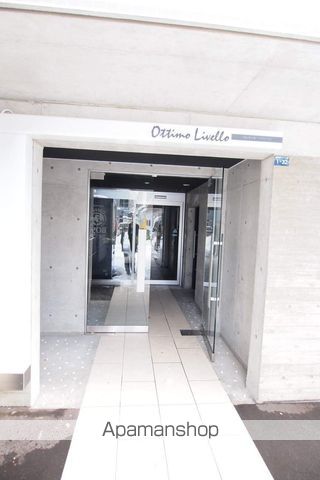 OTTIMO LIVELLOのその他写真