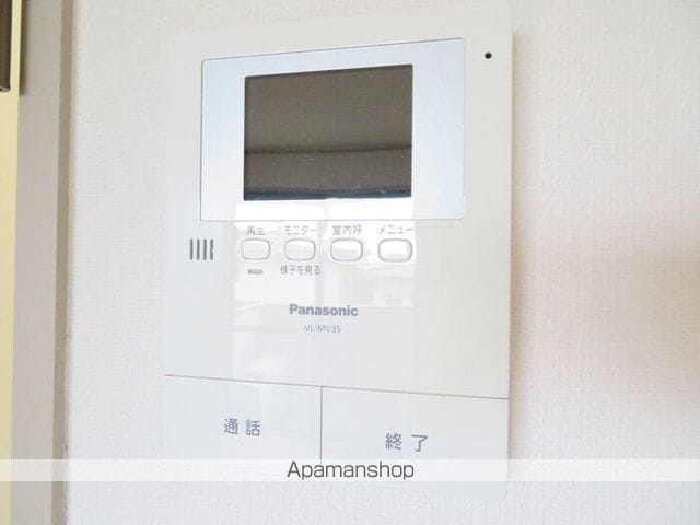 アレイ御用所 B棟の内装写真