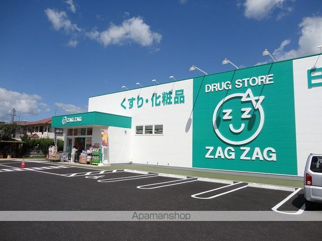 河合レジデンスの周辺写真