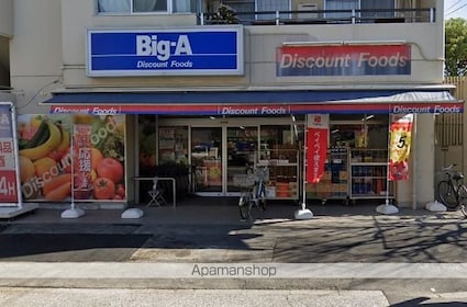 ＲＥＬＵＸＩＡ墨田八広[2DK/41.35m2]の周辺1