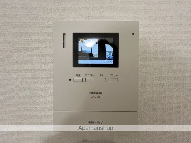 モニマン・デ・アルマの内装写真