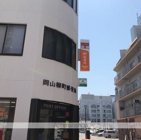 AMISTA幸町の周辺写真