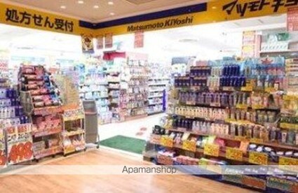 マリオン錦糸町[1K/25.2m2]の周辺4