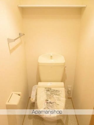岐阜県各務原市鵜沼各務原町２丁目[1LDK/46.27m2]のトイレ2