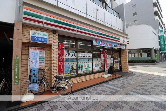 広島猿猴橋ビルの周辺写真
