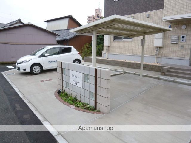 西五城ヒルズの外観写真