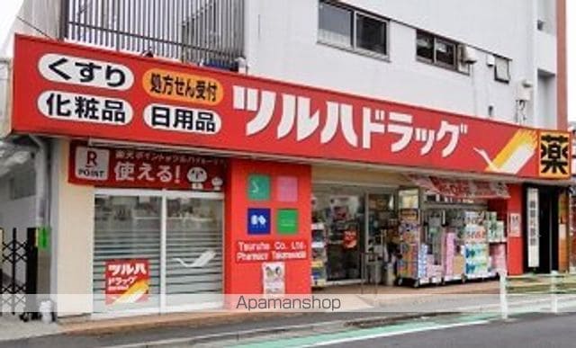 レジディア高輪桂坂の周辺写真