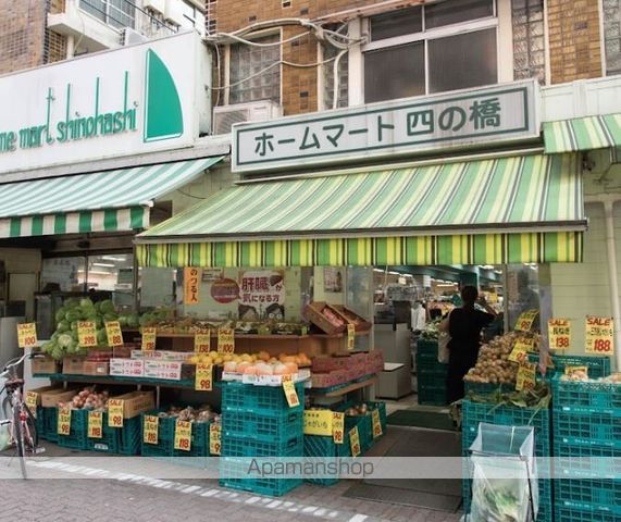白金タワーの周辺写真