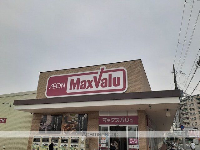 メゾングレーヌ網干新在家Aの周辺写真