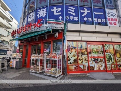 東京都練馬区谷原４丁目[1K/27.53m2]の周辺6