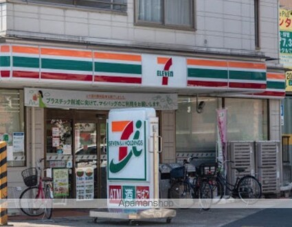 ローズコート[1LDK/34.14m2]の周辺4