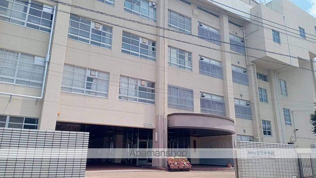 ハイド&シーク高宮の周辺写真