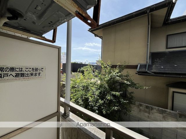 グレースマンション湖山IIのその他写真