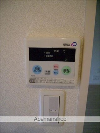 Ｍａｉｓｏｎ　Ｊａｍ’ｓ[1K/20.46m2]の内装1