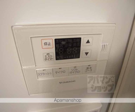 大北山原谷乾町マンションの内装写真