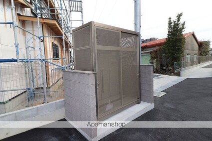 セレーノ南田宮[1LDK/44.71m2]の内装1