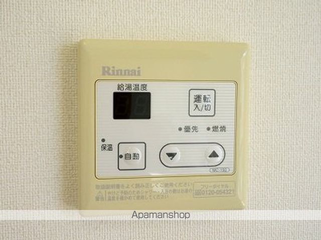 アムール雅の内装写真