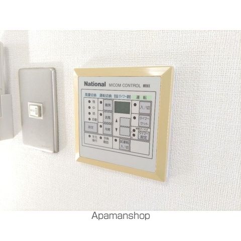 本町ヒルズの内装写真