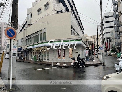 永田マリンハイツ[1K/20.7m2]の周辺8