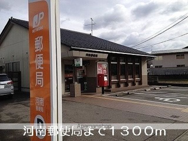 クレア トゥール IIIの周辺写真
