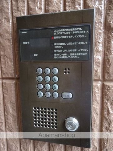 ネアロスの外観写真