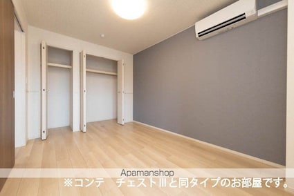 リルーム　東近江[1LDK/42.38m2]のその他内装